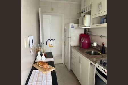 Apartamento à venda com 51m², 2 quartos e 2 vagas