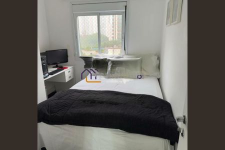 Apartamento à venda com 2 quartos, 51m² em Vila Suzana, São Paulo