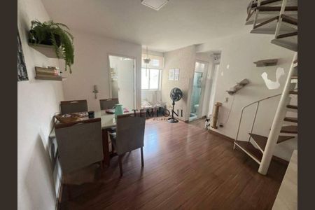 Apartamento à venda com 2 quartos, 96m² em Renascença, Belo Horizonte
