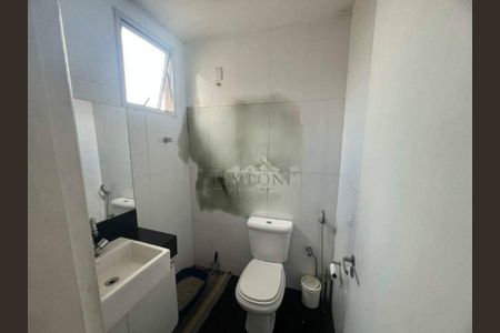 Apartamento à venda com 2 quartos, 96m² em Renascença, Belo Horizonte
