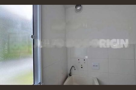 Apartamento à venda com 44m², 2 quartos e 1 vaga