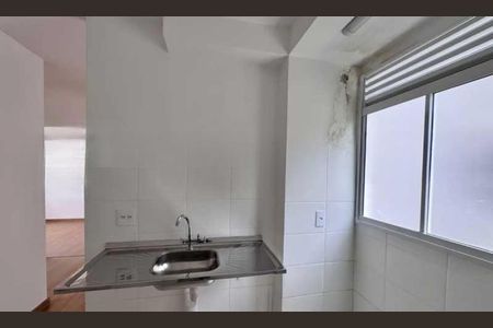 Apartamento à venda com 44m², 2 quartos e 1 vaga