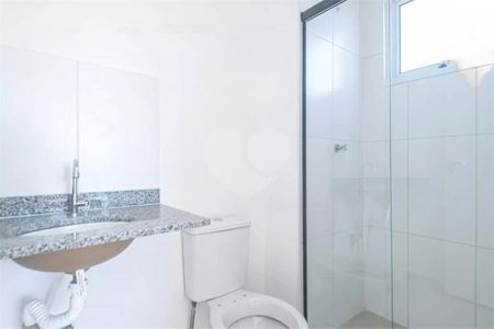 Apartamento à venda com 1 quarto, 27m² em Super Quadra Morumbi, São Paulo