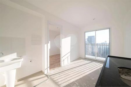 Apartamento à venda com 1 quarto, 27m² em Super Quadra Morumbi, São Paulo