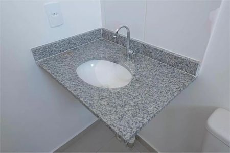 Apartamento à venda com 1 quarto, 27m² em Super Quadra Morumbi, São Paulo