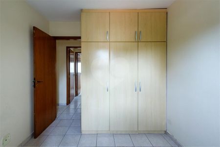 Apartamento à venda com 2 quartos, 62m² em Vila Mariana, São Paulo