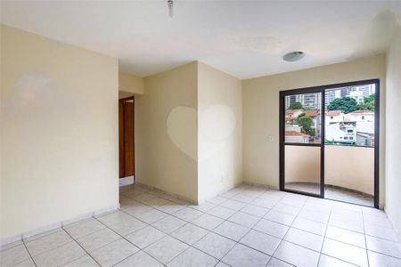 Apartamento à venda com 2 quartos, 62m² em Vila Mariana, São Paulo