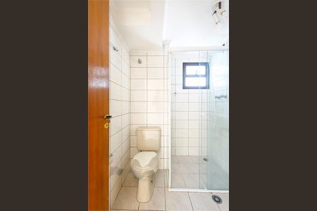 Apartamento à venda com 2 quartos, 62m² em Vila Mariana, São Paulo