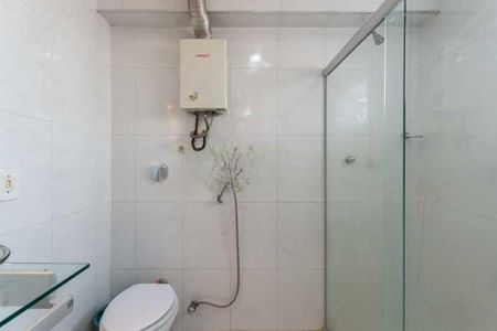 Apartamento à venda com 117m², 3 quartos e 2 vagas