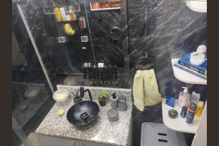 Apartamento à venda com 79m², 2 quartos e 1 vaga