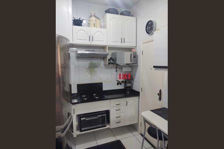 Apartamento à venda com 79m², 2 quartos e 1 vaga