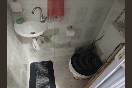 Apartamento à venda com 79m², 2 quartos e 1 vaga
