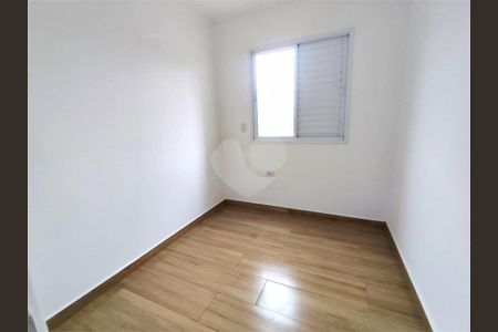 Apartamento à venda com 2 quartos, 46m² em Vila Lucia, São Paulo