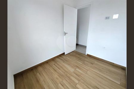 Apartamento à venda com 2 quartos, 46m² em Vila Lucia, São Paulo