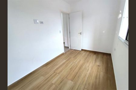 Apartamento à venda com 2 quartos, 46m² em Vila Lucia, São Paulo
