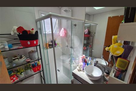 Apartamento à venda com 2 quartos, 50m² em Vila Nivi, São Paulo