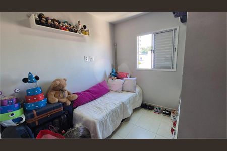 Apartamento à venda com 2 quartos, 50m² em Vila Nivi, São Paulo