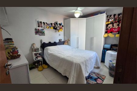 Apartamento à venda com 2 quartos, 50m² em Vila Nivi, São Paulo