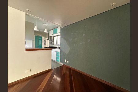 Apartamento à venda com 3 quartos, 99m² em Vila Andrade, São Paulo