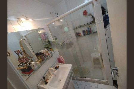 Apartamento à venda com 159m², 4 quartos e 2 vagas