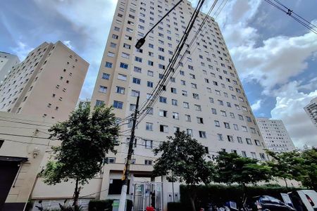 Apartamento à venda com 27m², 1 quarto e sem vaga Apartamento à venda com 27m², 1 quarto e sem vagaFachada