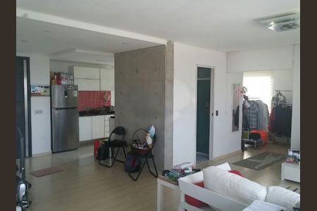 Apartamento à venda com 1 quarto, 70m² em Panamby, São Paulo