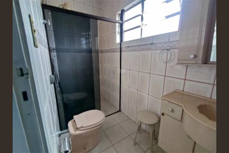 Casa à venda com 2 quartos, 195m² em Vila Pereira Cerca, São Paulo