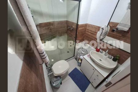 Apartamento à venda com 59m², 2 quartos e 1 vaga