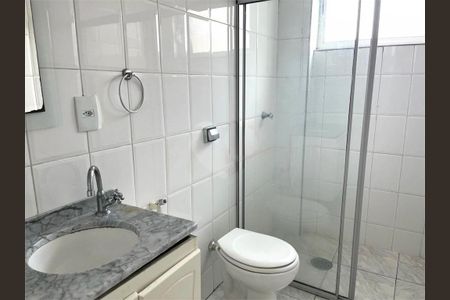 Apartamento à venda com 65m², 2 quartos e 1 vaga