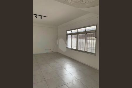 Casa à venda com 3 quartos, 133m² em Vila Alexandria, São Paulo