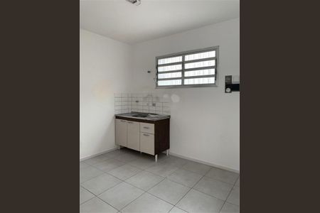 Casa à venda com 3 quartos, 133m² em Vila Alexandria, São Paulo