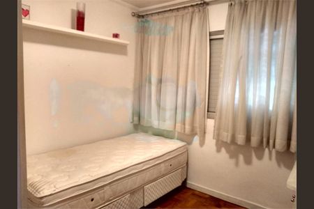 Apartamento à venda com 70m², 2 quartos e 1 vaga