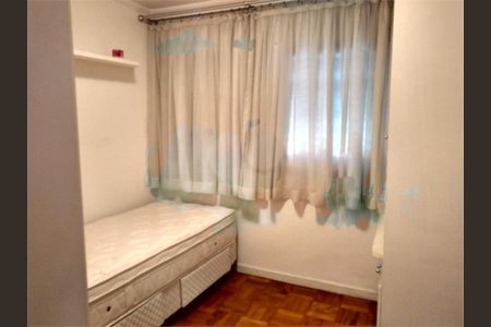Apartamento à venda com 70m², 2 quartos e 1 vaga