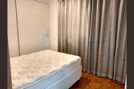 Apartamento à venda com 70m², 2 quartos e 1 vaga