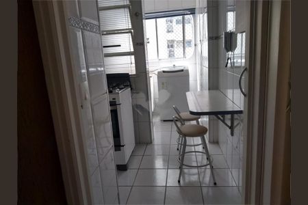 Apartamento à venda com 70m², 2 quartos e 1 vaga