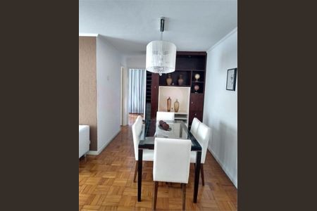 Apartamento à venda com 70m², 2 quartos e 1 vaga