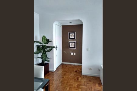 Apartamento à venda com 70m², 2 quartos e 1 vaga