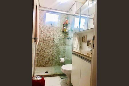 Apartamento à venda com 1 quarto, 59m² em Vila Mariana, São Paulo