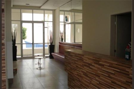 Apartamento à venda com 1 quarto, 59m² em Vila Mariana, São Paulo