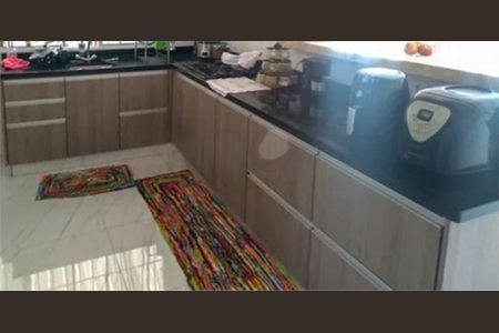 Casa à venda com 2 quartos, 110m² em Jardim Yeda, Campinas