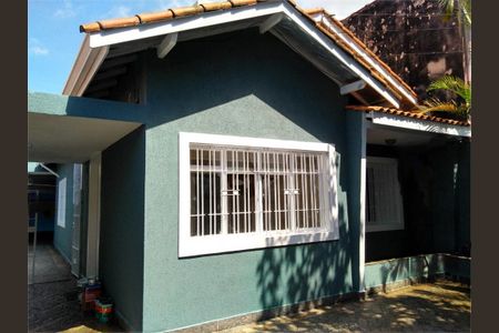 Casa à venda com 120m², 2 quartos e 5 vagas