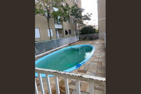 Apartamento à venda com 2 quartos, 47m² em Parque Savoi City, São Paulo