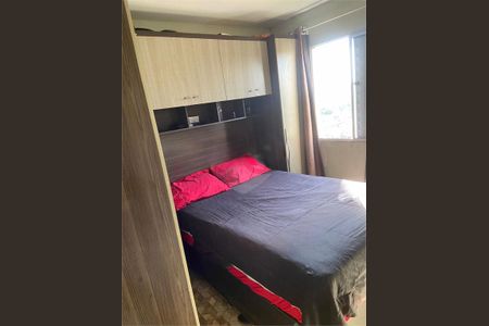 Apartamento à venda com 2 quartos, 47m² em Parque Savoi City, São Paulo