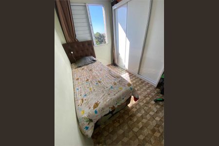 Apartamento à venda com 2 quartos, 47m² em Parque Savoi City, São Paulo