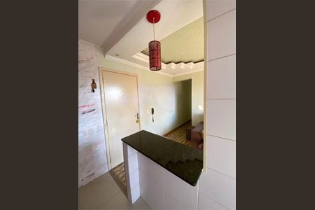 Apartamento à venda com 2 quartos, 47m² em Parque Savoi City, São Paulo
