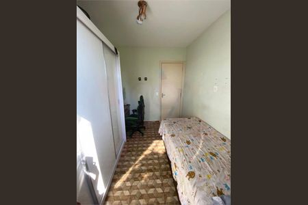 Apartamento à venda com 2 quartos, 47m² em Parque Savoi City, São Paulo