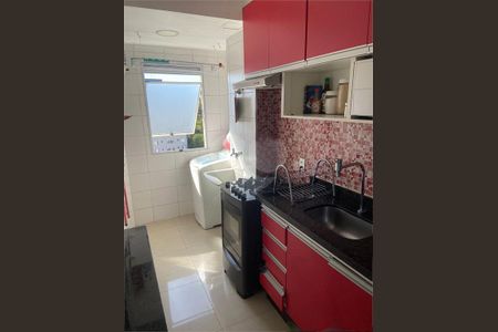 Apartamento à venda com 2 quartos, 47m² em Parque Savoi City, São Paulo