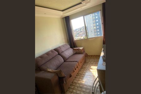 Apartamento à venda com 2 quartos, 47m² em Parque Savoi City, São Paulo