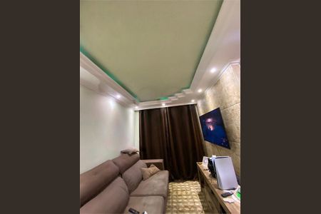Apartamento à venda com 2 quartos, 47m² em Parque Savoi City, São Paulo