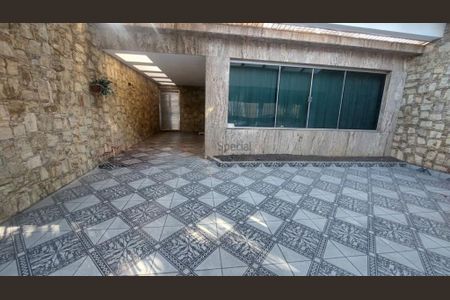 Casa à venda com 3 quartos, 290m² em Vila Regente Feijó, São Paulo